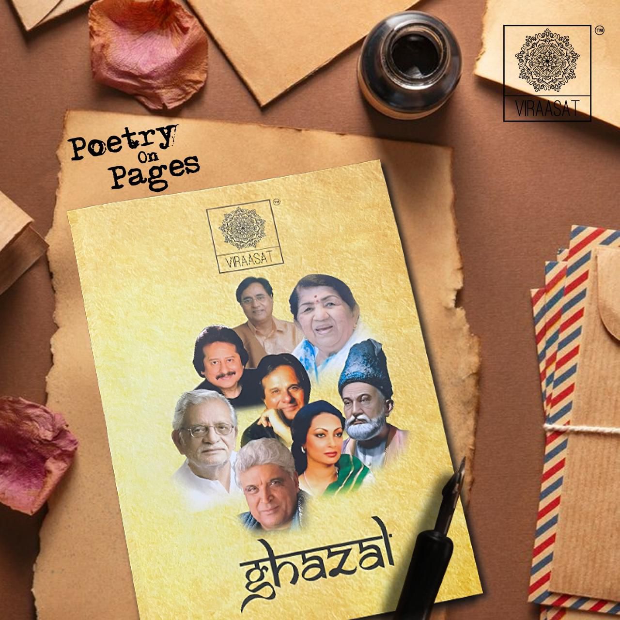 Viraasat's Ghazal Diary (200 Pages)